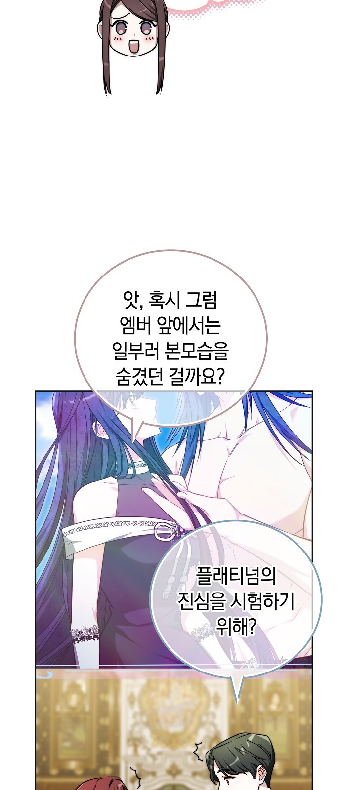 52 페이지
