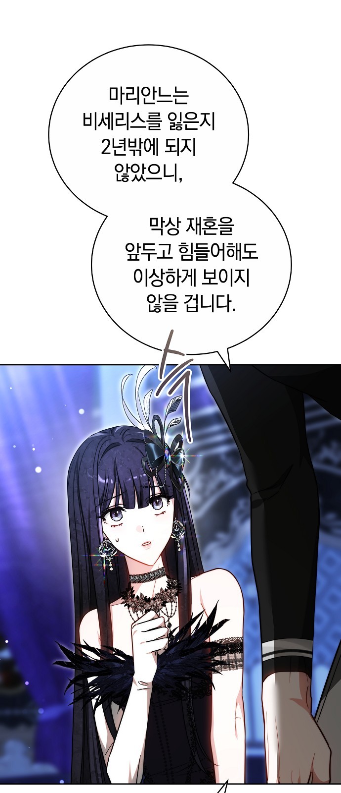 40 페이지