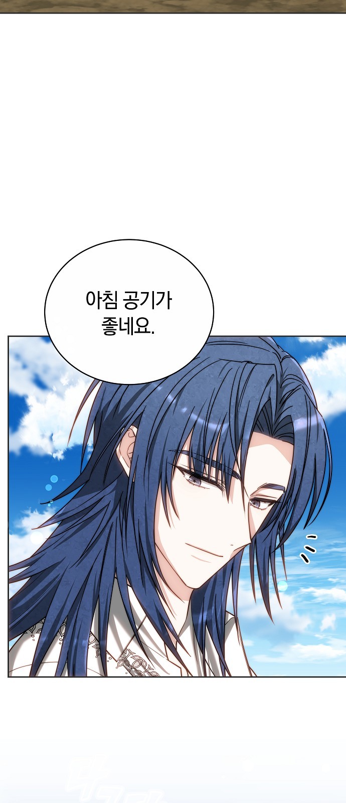 78 페이지