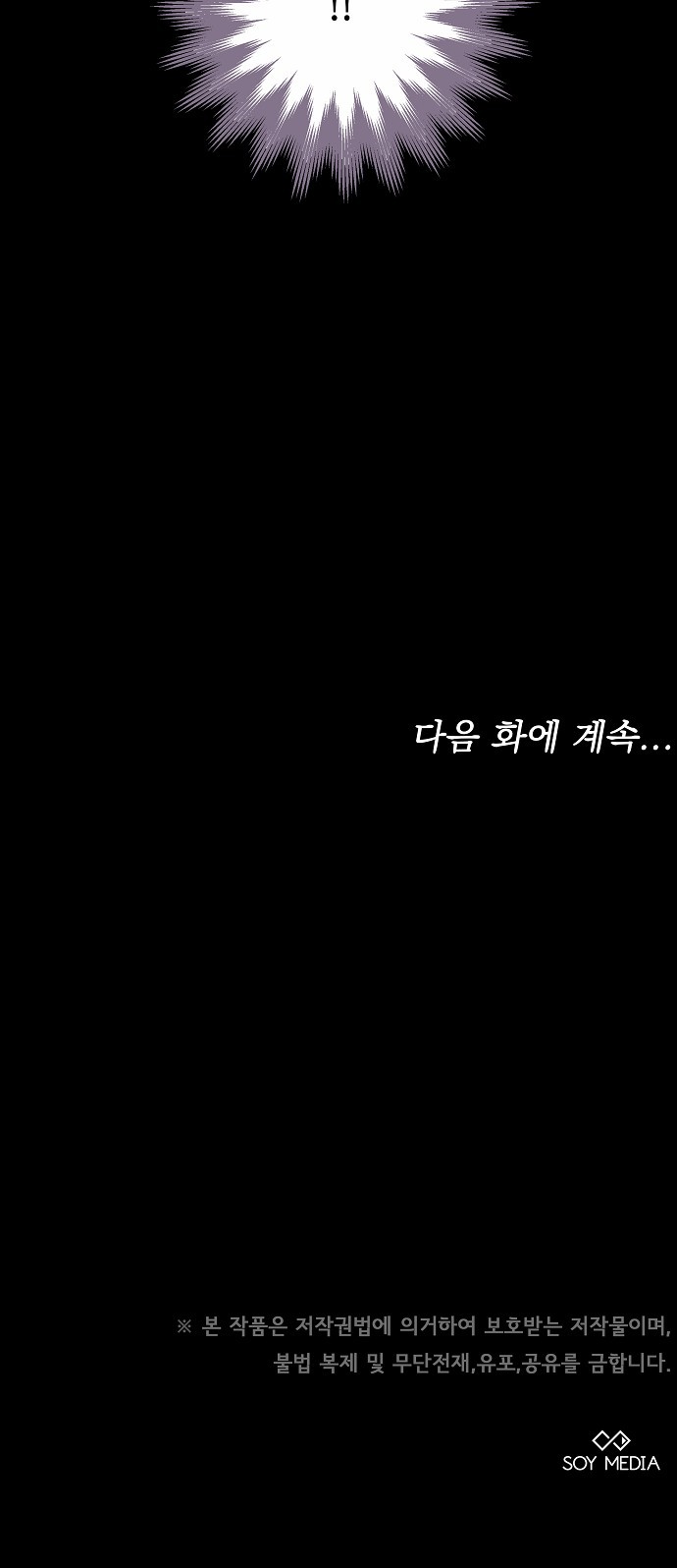 95 페이지