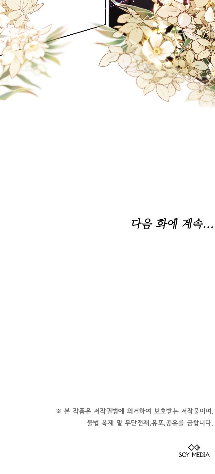 95 페이지