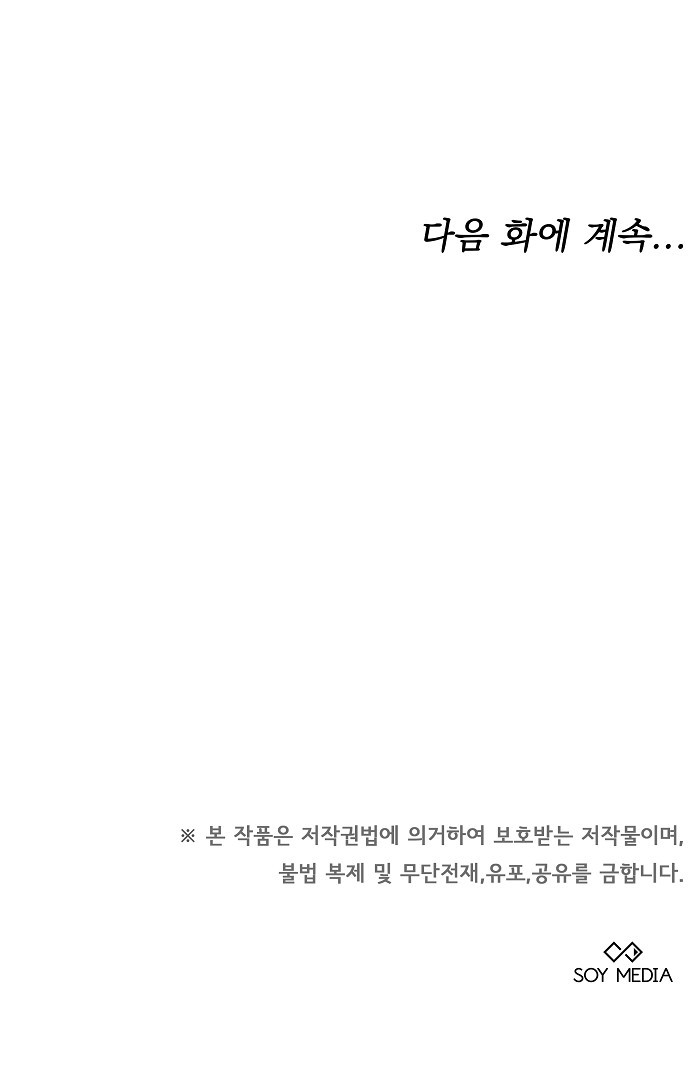 112 페이지