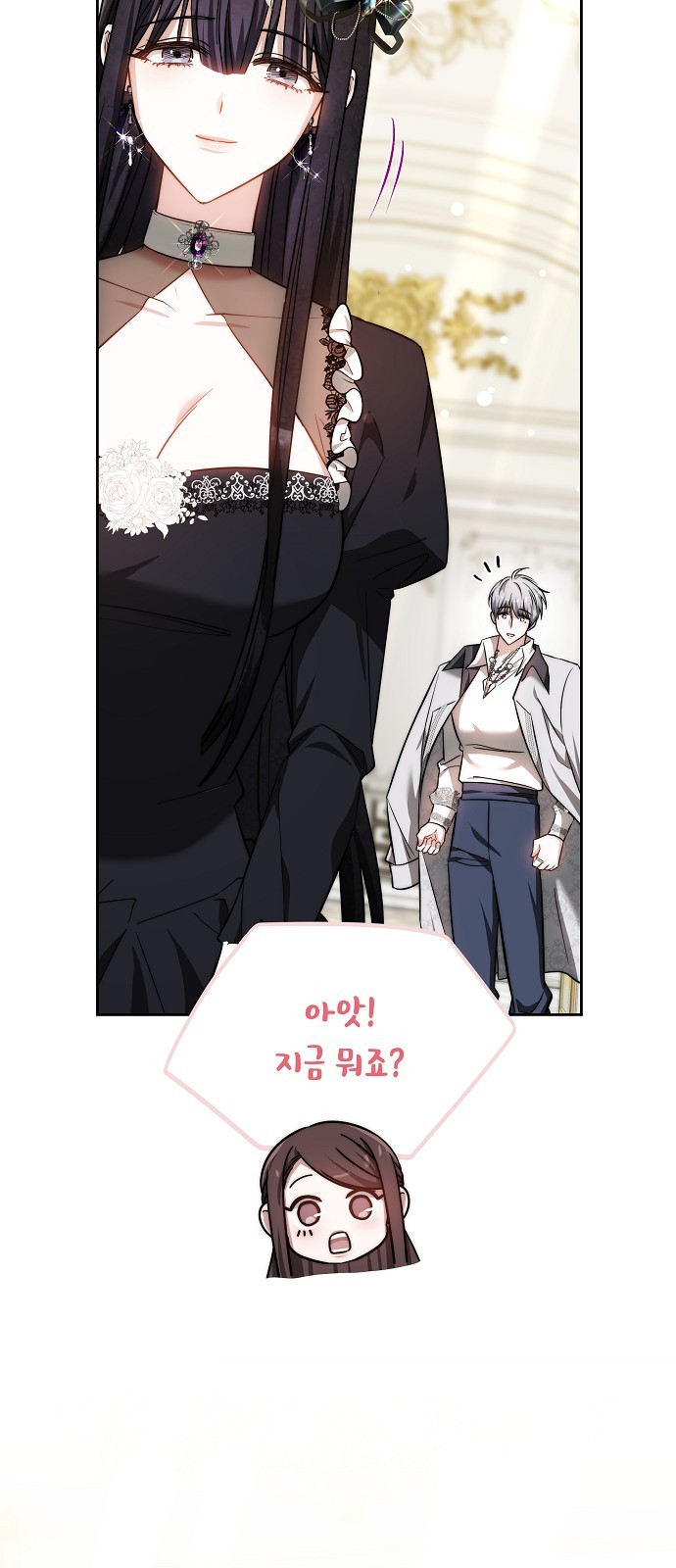 32 페이지