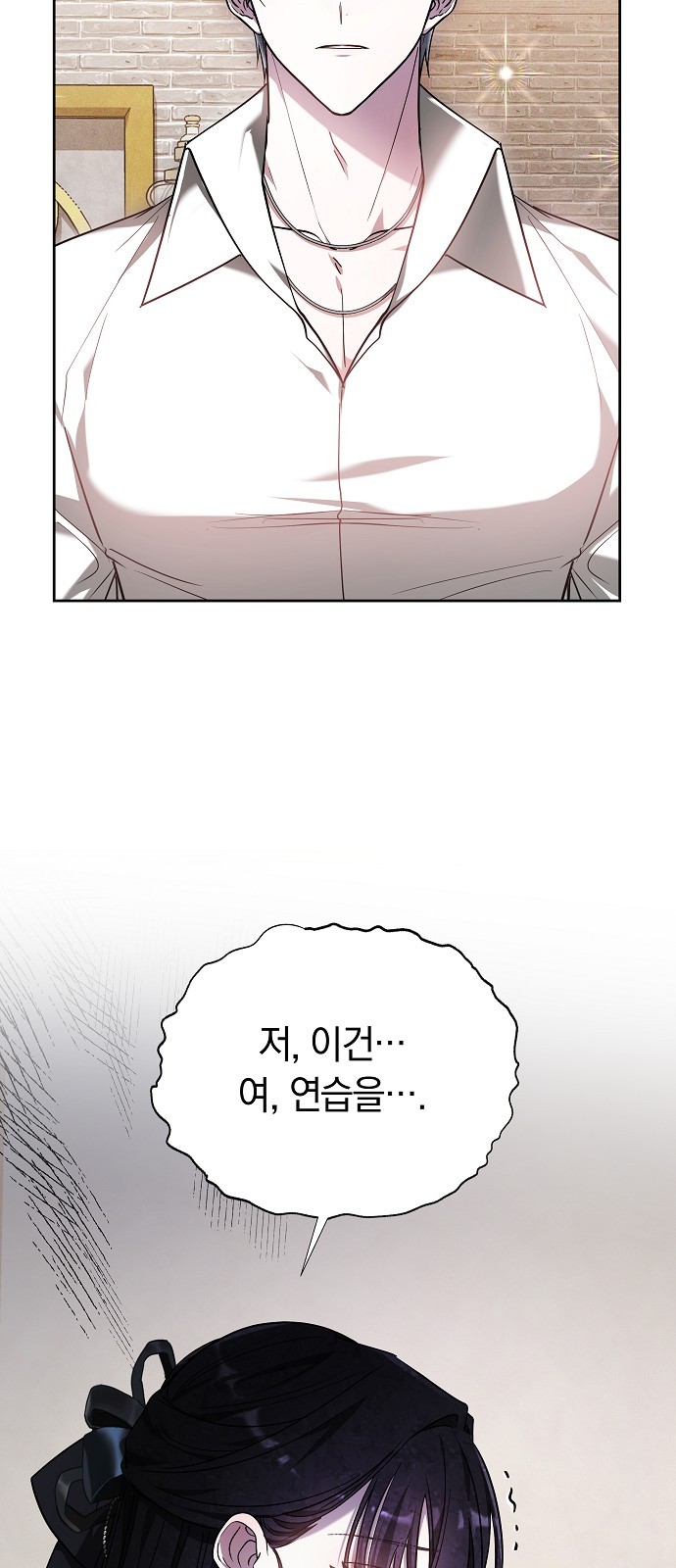 63 페이지