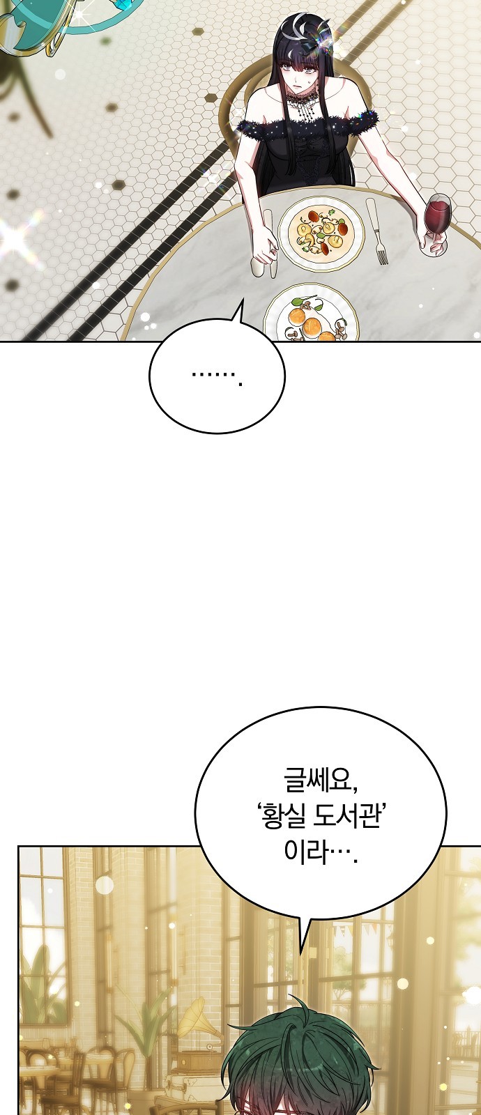 10 페이지