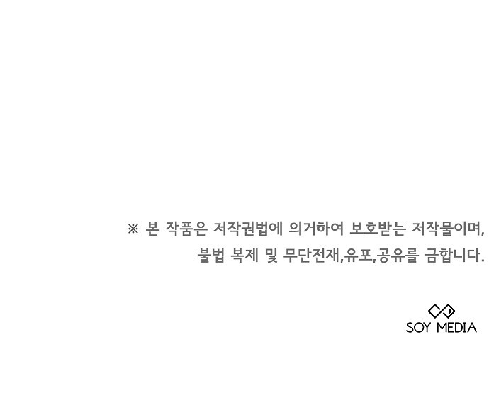 96 페이지