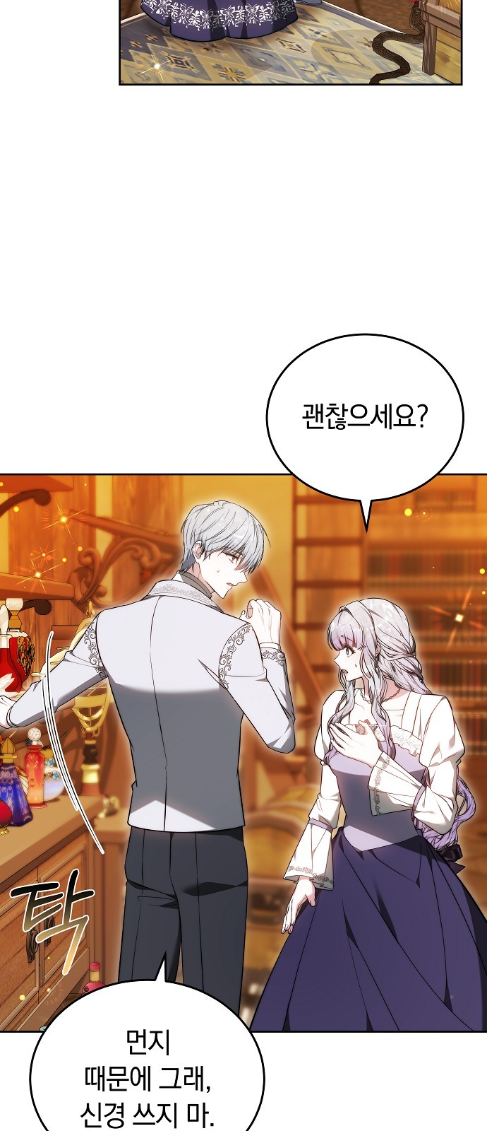 10 페이지