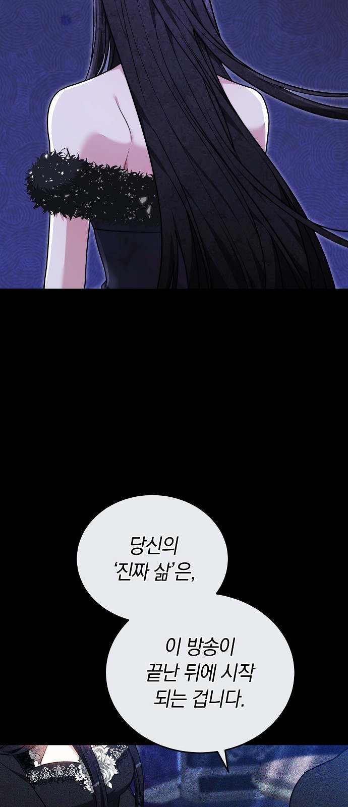 63 페이지
