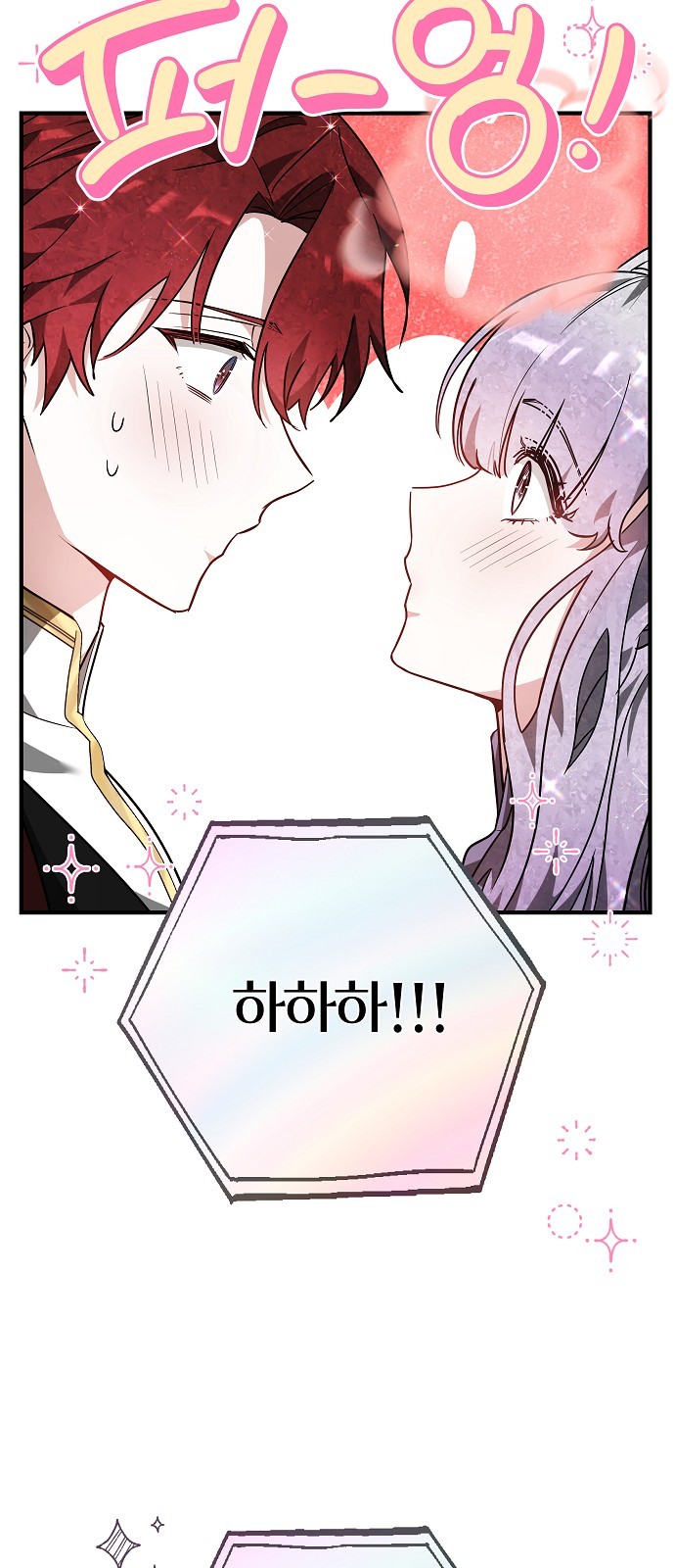 94 페이지