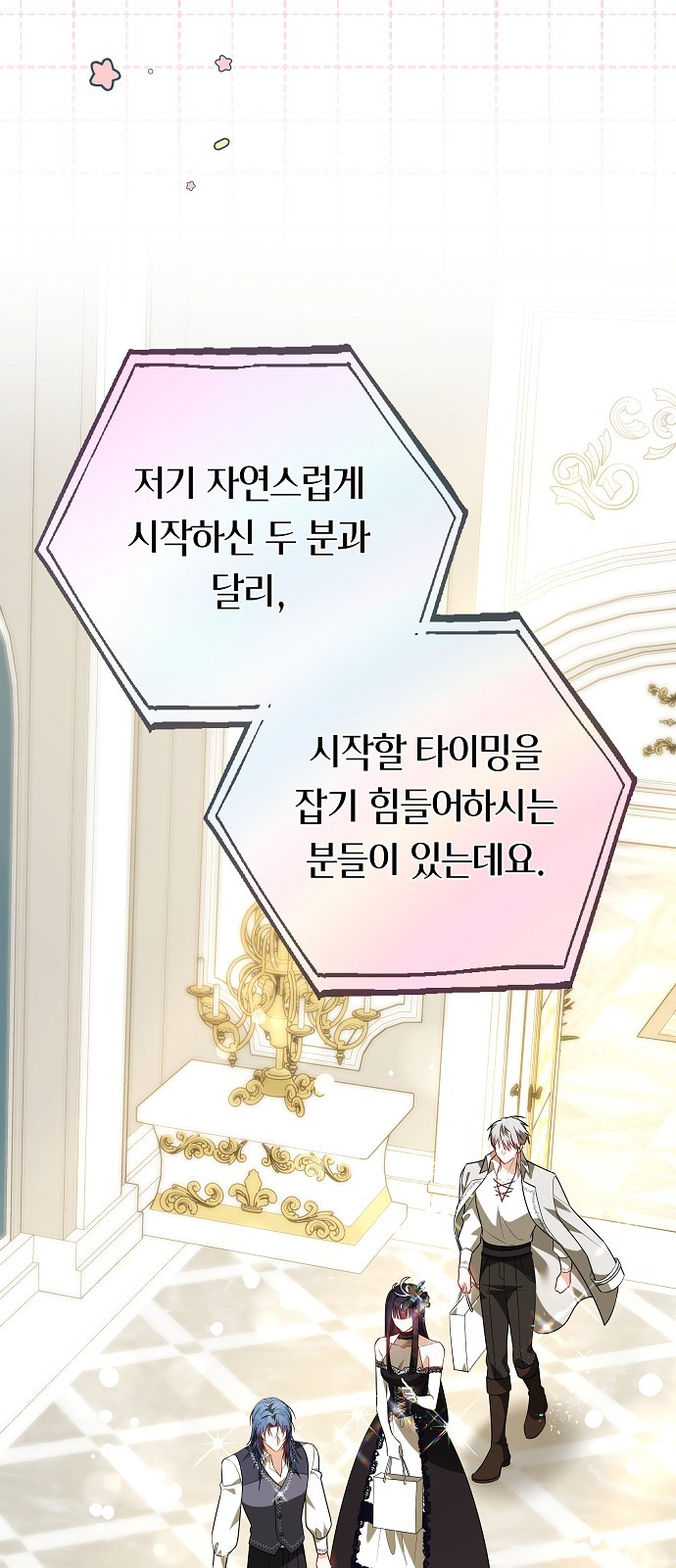 96 페이지