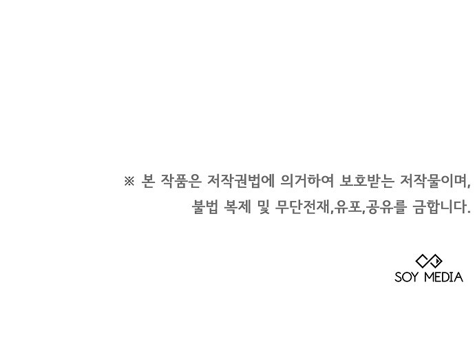 93 페이지