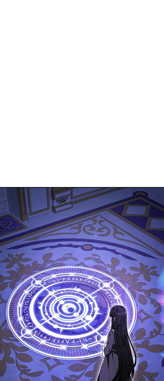 85 페이지