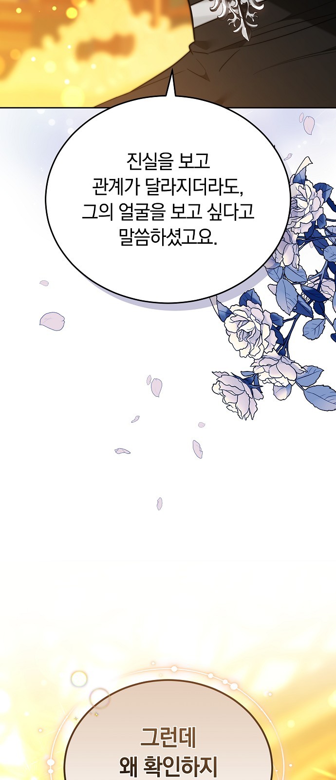 94 페이지