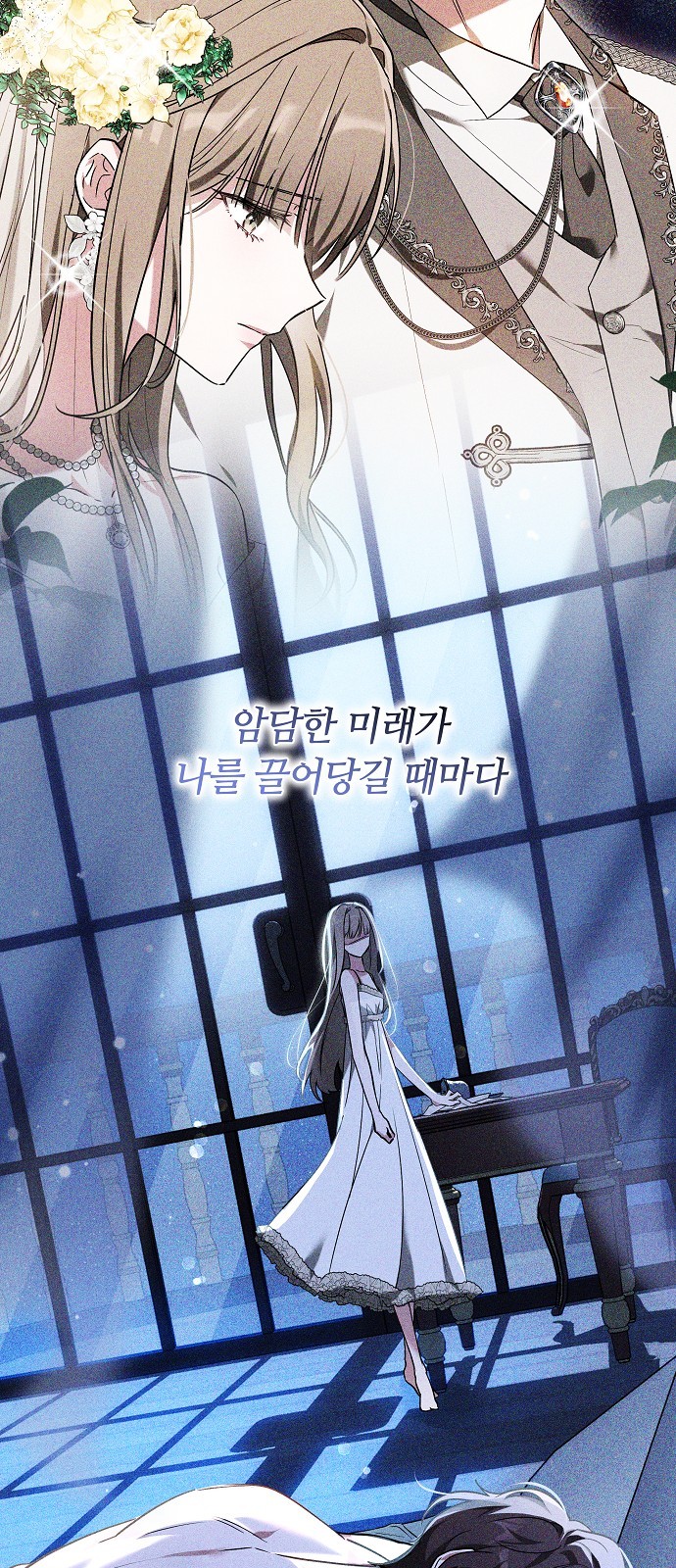 23 페이지
