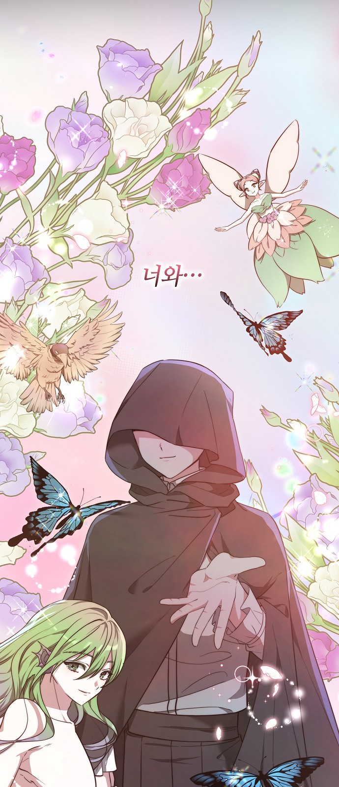 30 페이지
