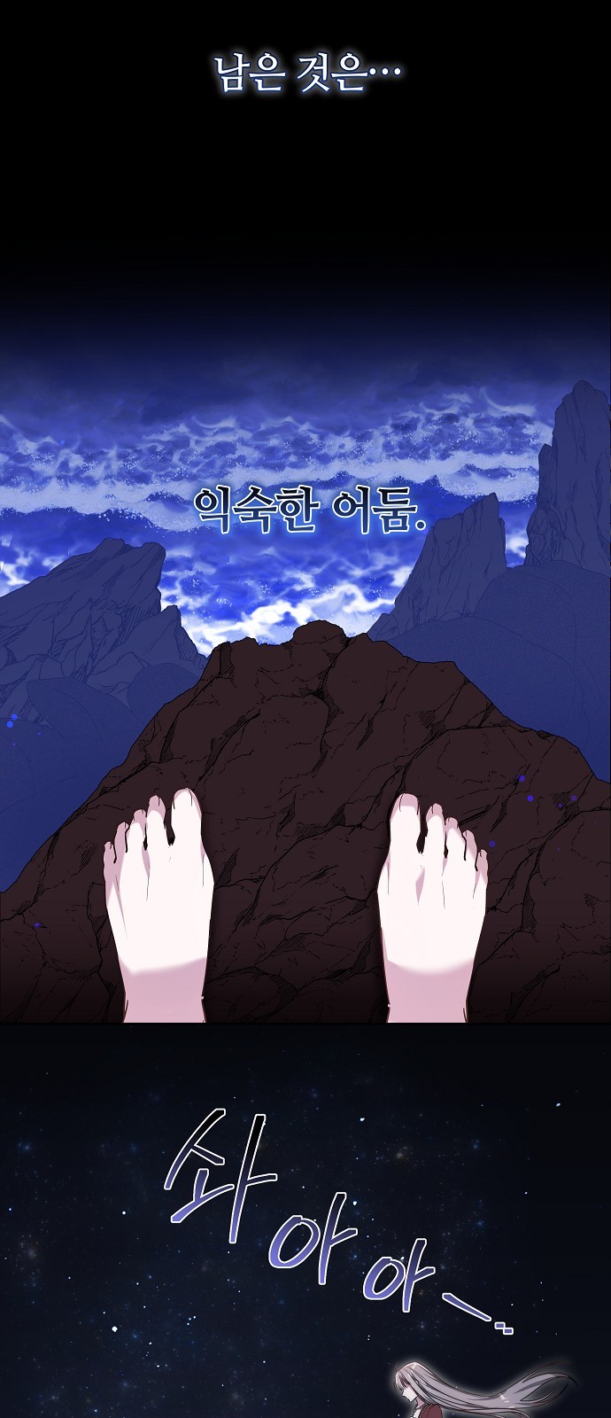 42 페이지