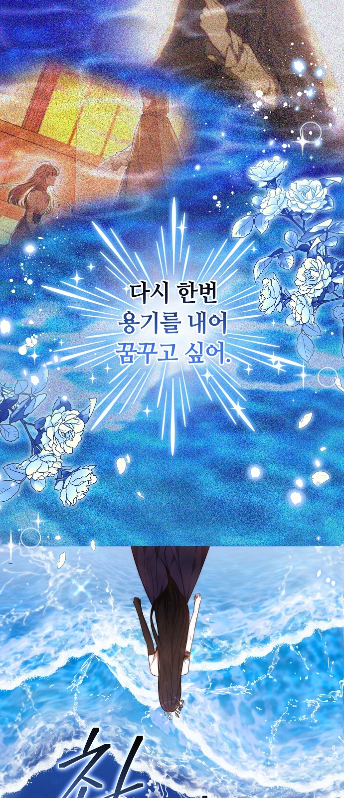 56 페이지