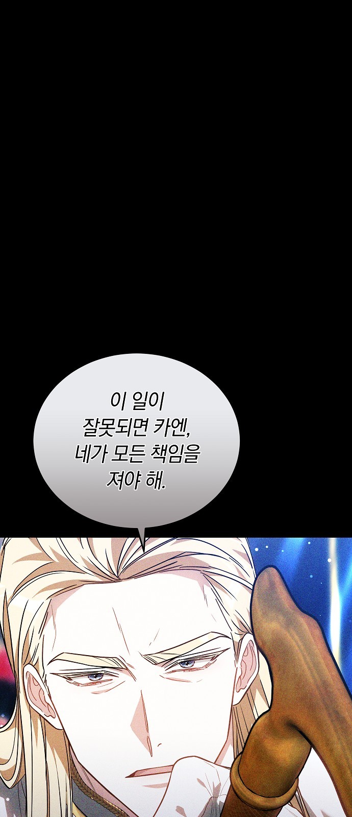 95 페이지