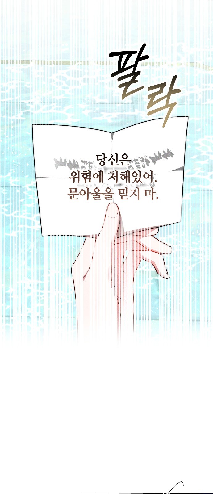 75 페이지