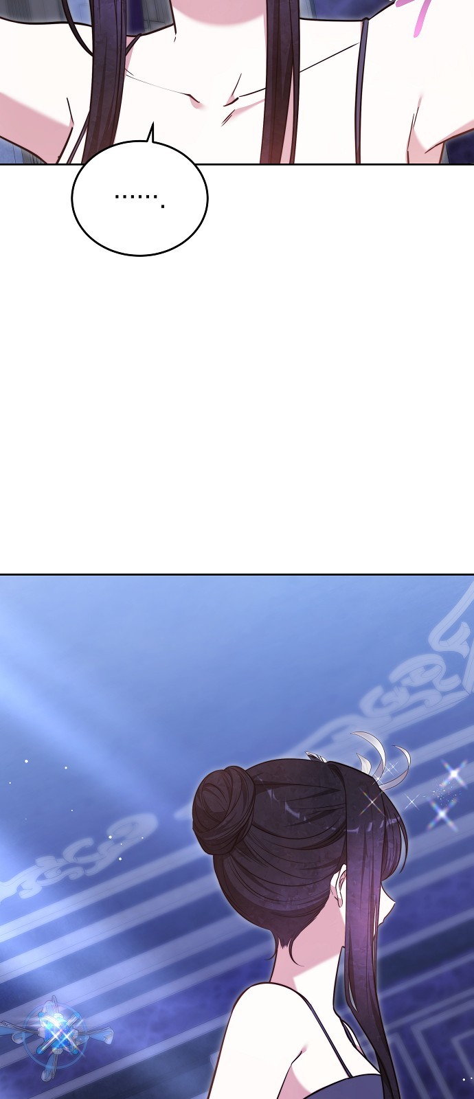 90 페이지