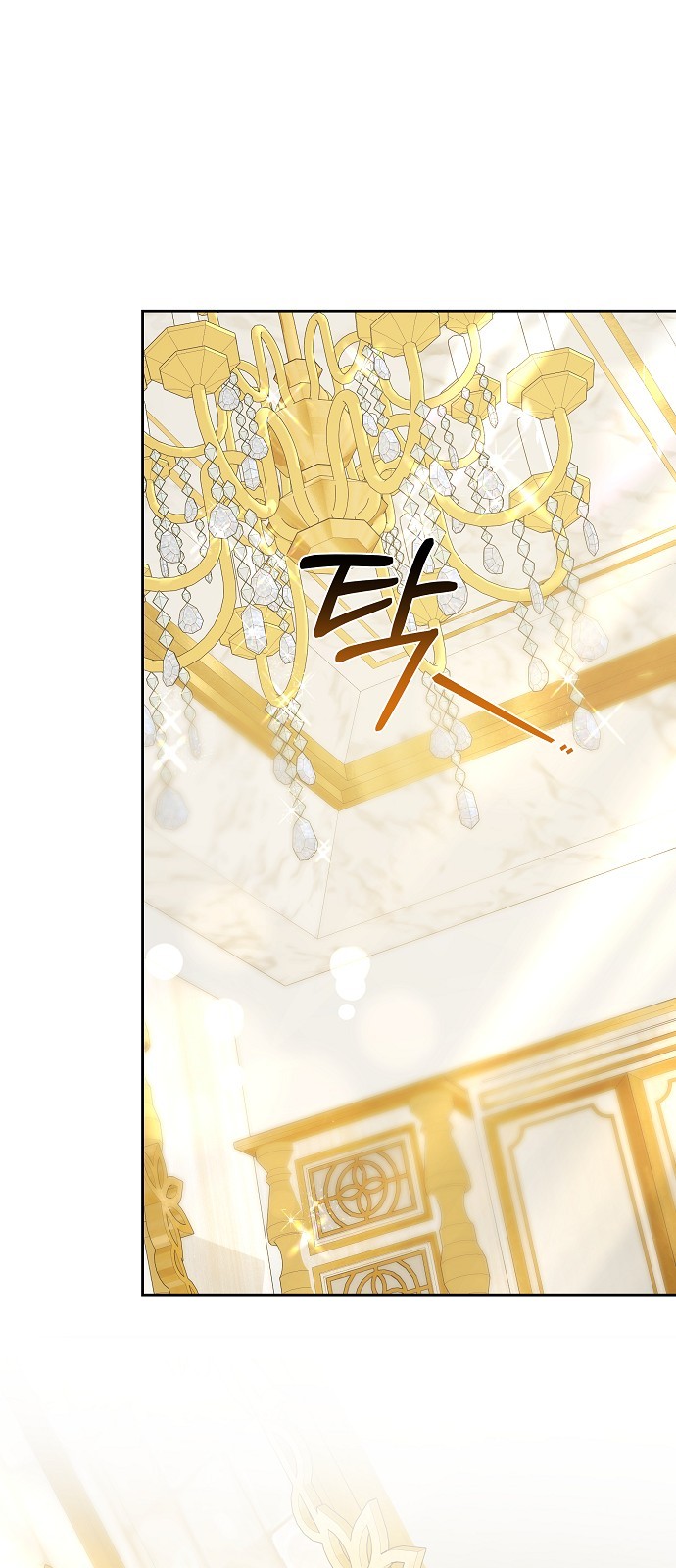 92 페이지