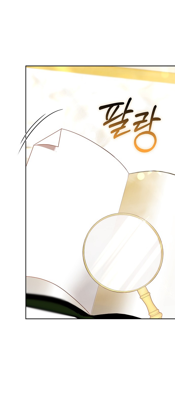 94 페이지