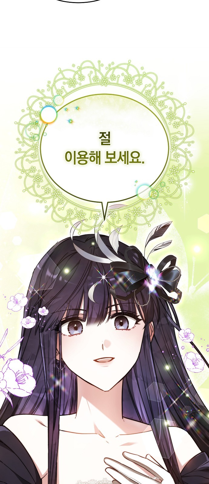 44 페이지