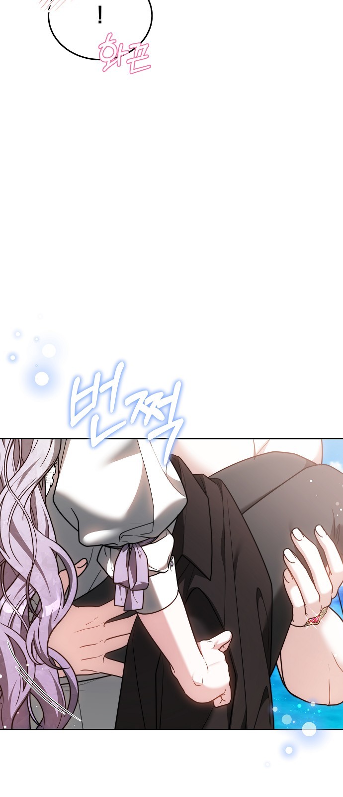 62 페이지