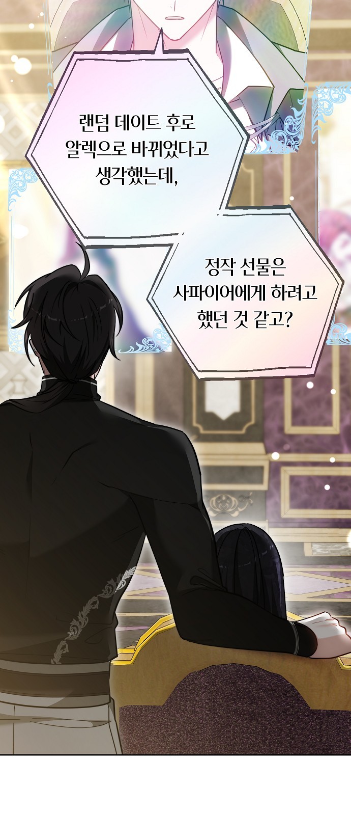 17 페이지