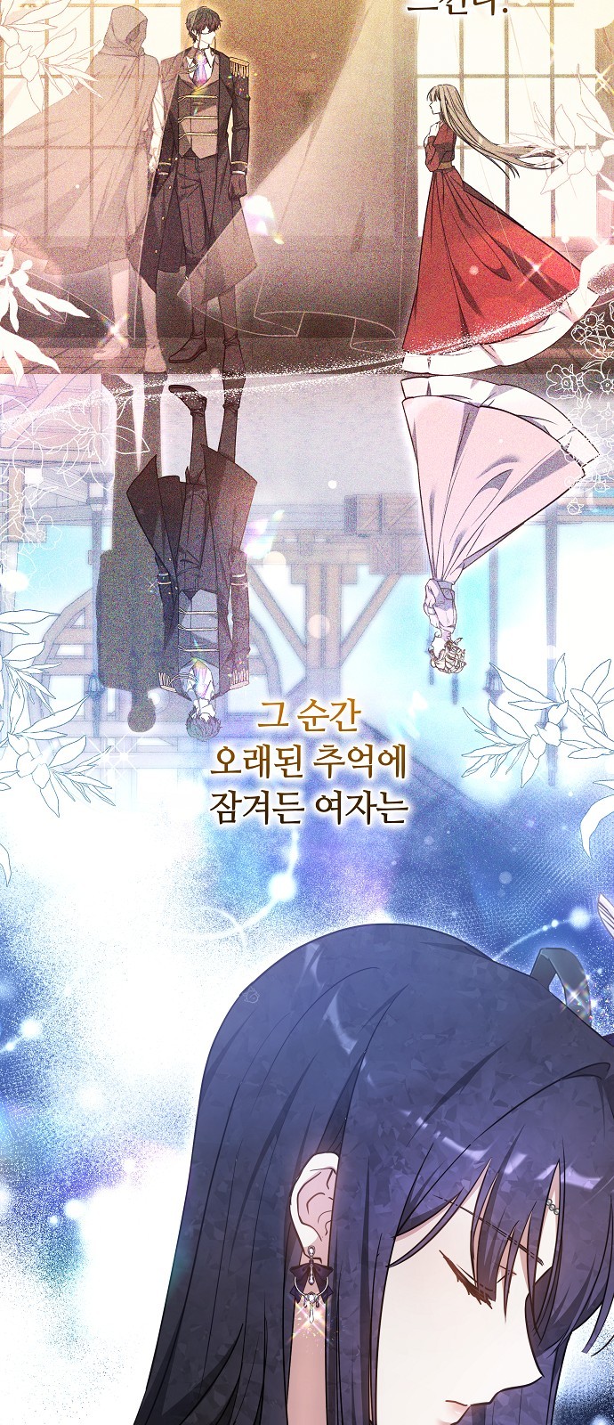 44 페이지