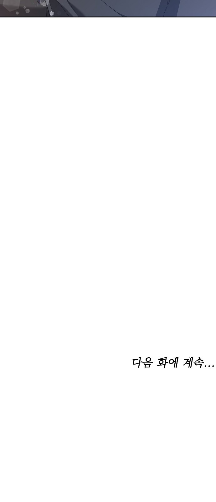 96 페이지