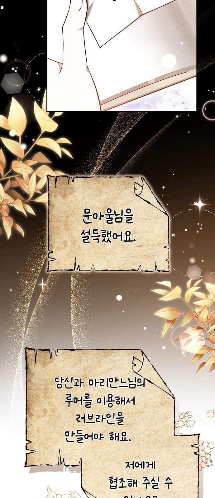21 페이지