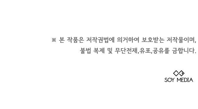 91 페이지