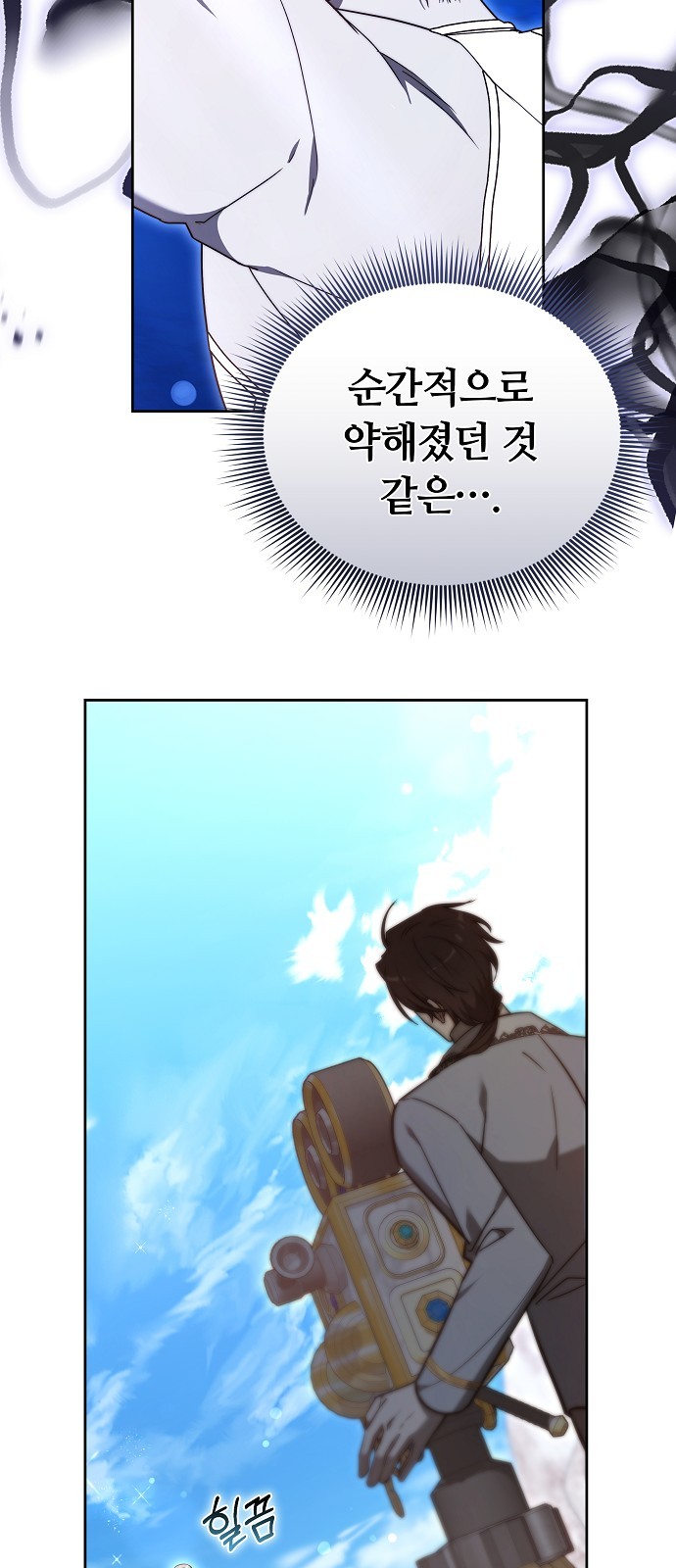 17 페이지