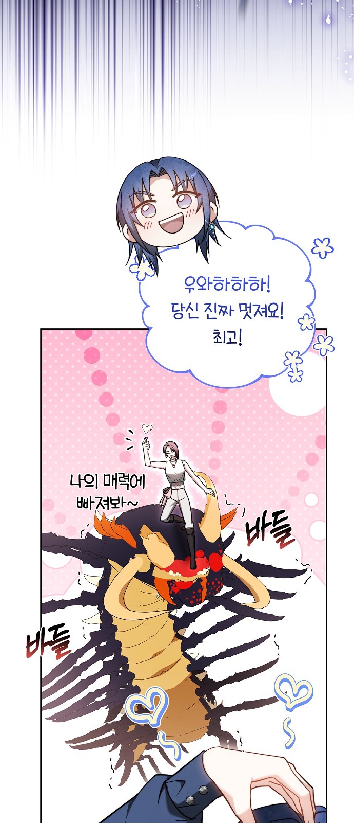 62 페이지