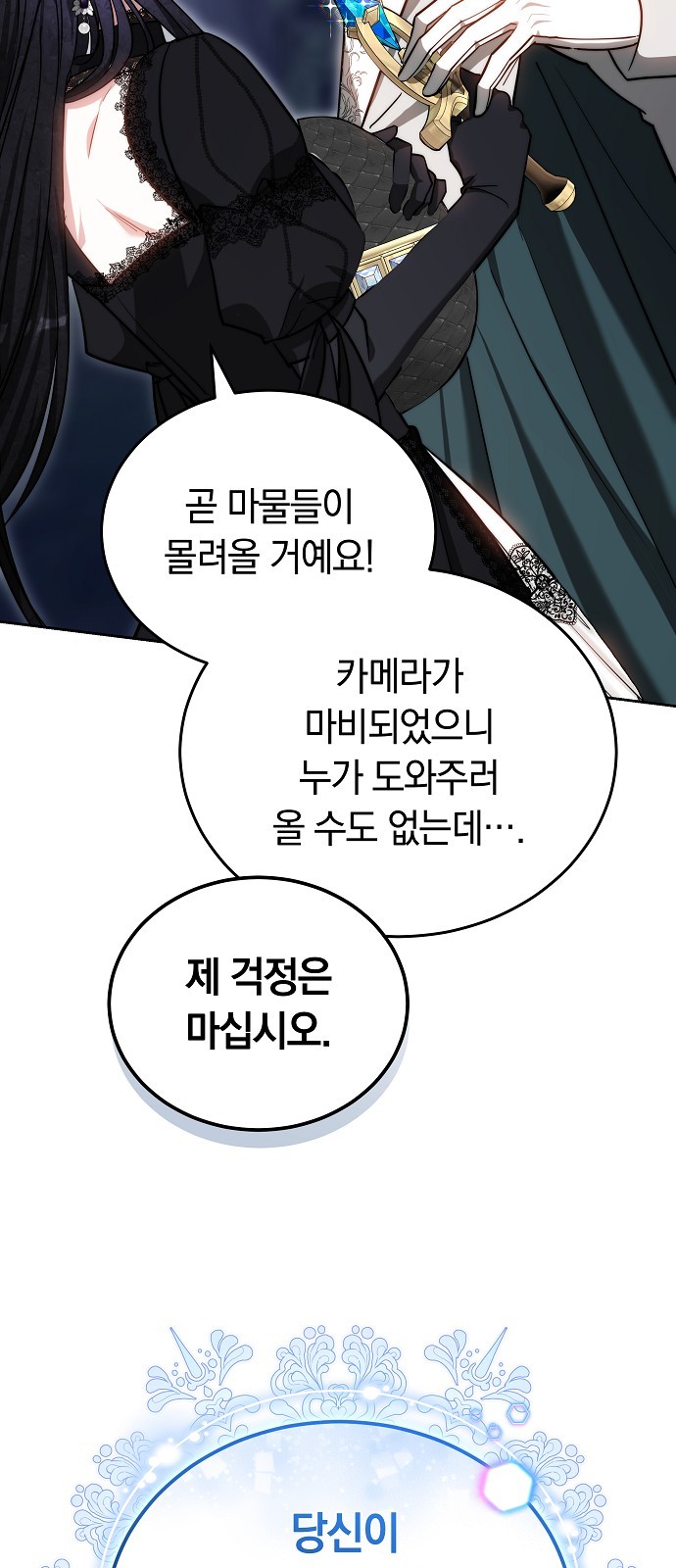 57 페이지