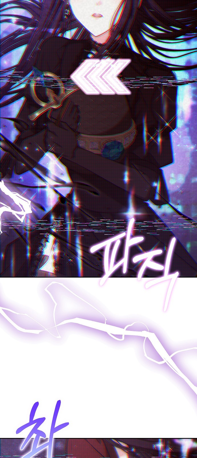 72 페이지