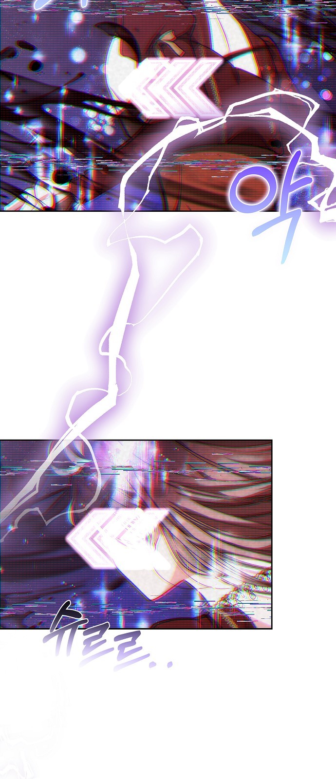 73 페이지