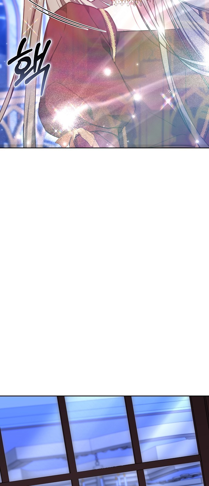95 페이지
