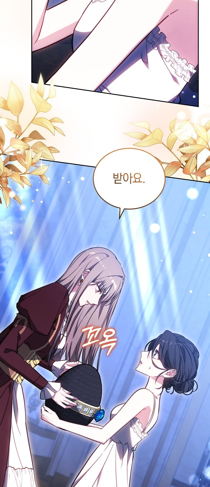 25 페이지