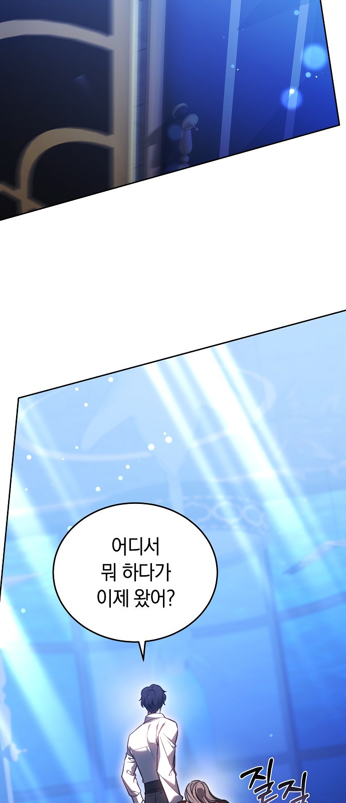 50 페이지
