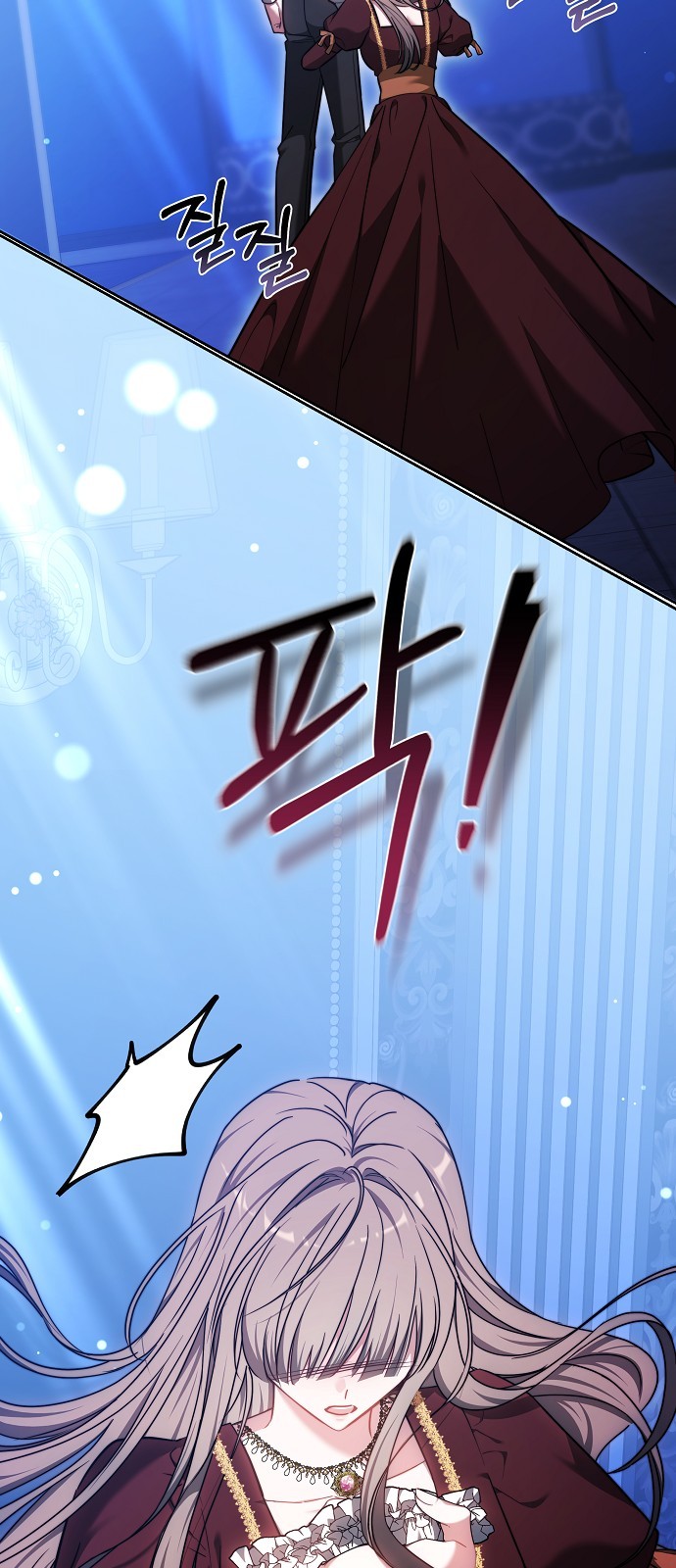 51 페이지
