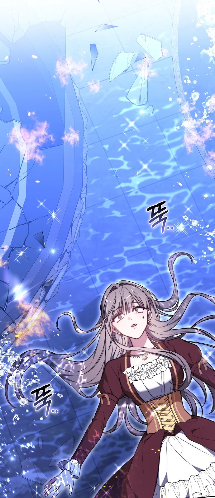73 페이지