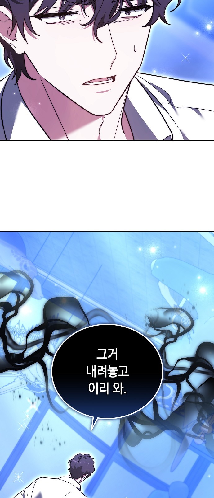 83 페이지