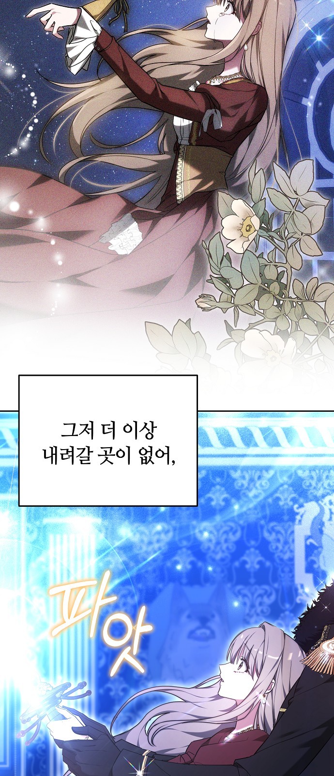 22 페이지