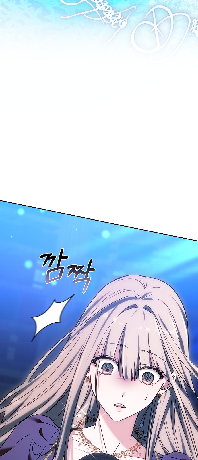 111 페이지