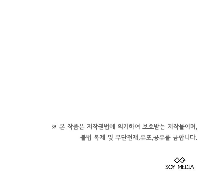 116 페이지