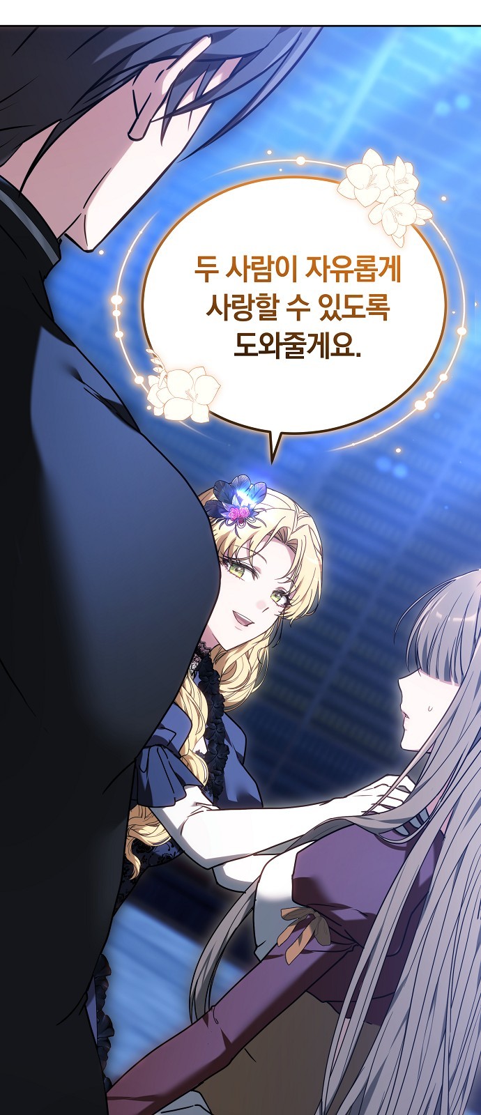 34 페이지