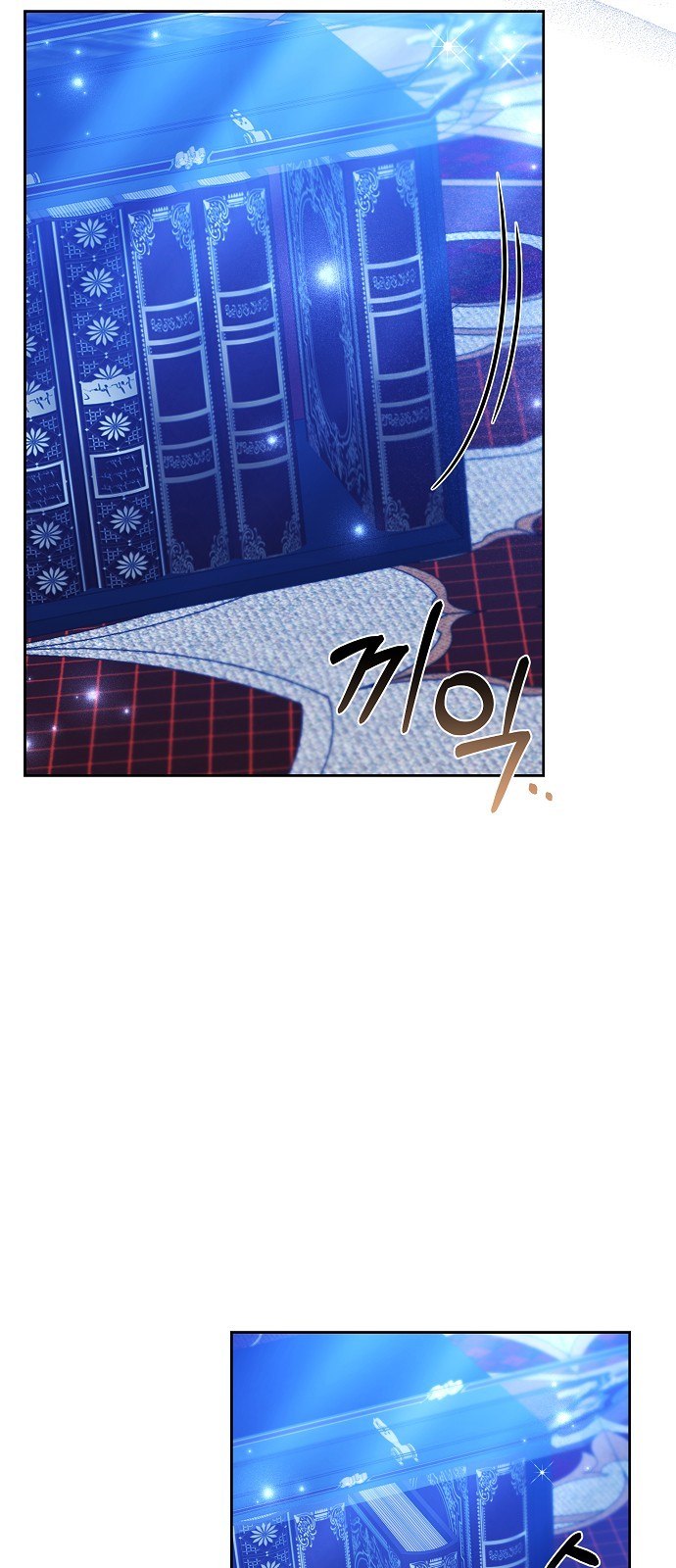 78 페이지