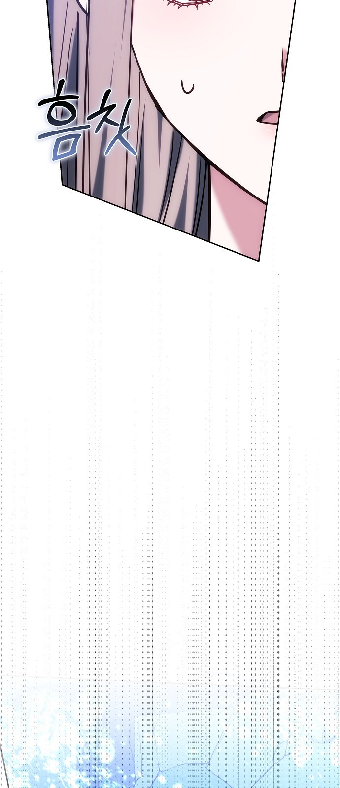 105 페이지